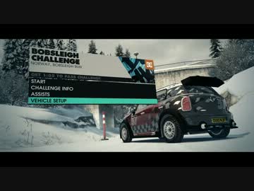 DiRT3を実況プレイ。その44