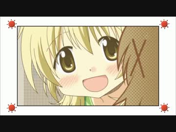 宮子さんのおっぱいぱよんぱよん