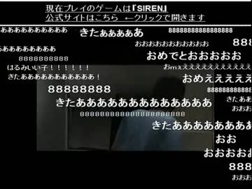 【SIREN】81時間ぶっ通し！FB777eoheohパート【公式生放送】Part6