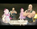 メルルのアトリエ　サクサク実況　part18