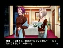 ピンク色の脳細胞が「死角探偵　空の世界」を実況プレイ　part14