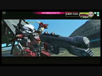 【UB】δの生き様　その314【ボーダーブレイク】