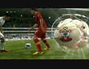 [M]FIFA13 オンライン対人戦 ハイライト①