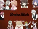 魔理沙とアリスのSnake stick☆【音のみ】.mp3