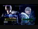 【テスト】バイオハザード6　マーセナリーズ【投稿】