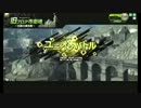 【10/21】　TSUMOI連合、ユニオンバトル時報　【２回戦目】
