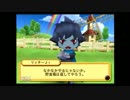 Lージ実況93　ドカポンCOM戦２－１５　第二章　１０/１０