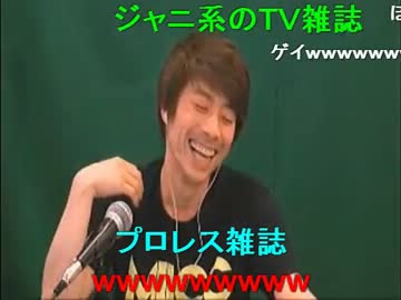 【田村淳】淳の晩酌　延長(放送4回目ノーカット)【後編】