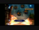 Lージ実況94　ドカポンCOM戦２－１６　第三章　１/