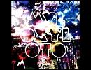 Every Teardrop Is A Waterfall / COLDPLAY を歌ってみた
