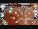 旋光の輪舞DUO オンライン大会 20121020