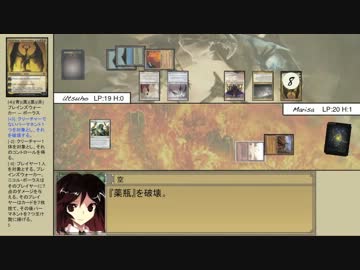 【MTG】東方永劫譚、第三十六話・魔理沙VS空【レガシー】