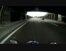 フランスの田舎町をツーリング２