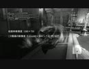 【第4回スタイリッシュ動画大会】三大悪魔とアゴとダンテ