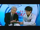 小塚崇彦 2012 GPS SA FS［Universal Sports］