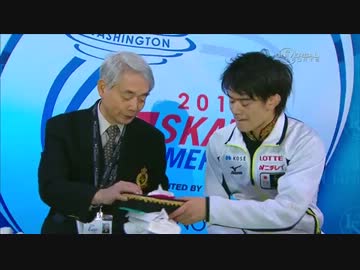 小塚崇彦 2012 GPS SA FS［Universal Sports］