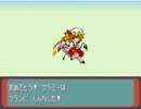 【マイペース】東方人形劇【ホウエン地方編パート16】