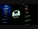 【戦場の絆】TD88粉　ザクスナイパー【PSP撮影】