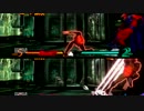 UMVC3 XF3のループコンボ集 Part1と2のまとめ