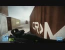 BF3(PC) 870MCSバックショット使用中(ver1.06)(2/2)