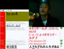 努力した人間が勝ちではないと語る三助こと唯我氏