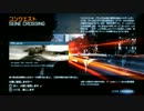 【BF3】金鷹を刈りたくて、秋・前編【PS3】