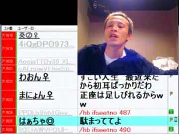 絶対に笑ってはいけない破天荒放送室～フカシの再設定編part1～