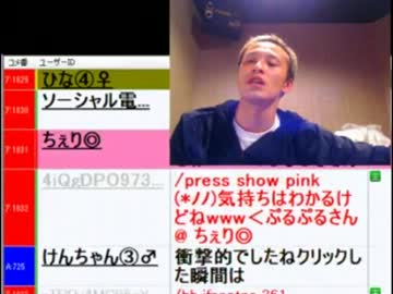 絶対に笑ってはいけない破天荒放送室～フカシの再設定編part2～