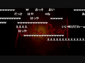 【ゴリラ】今日の絶叫