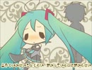 【歌ってみた】フキゲンワルツ ver.HASHIBAMI