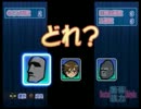 【実況】テニスの王子様~ドキドキサバイバル~(海)　part5