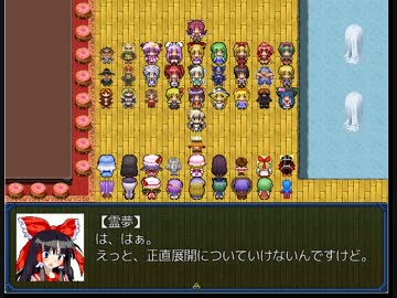 陰陽鉄学園Part92