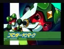ロックマンX6　実況プレイ！　part2