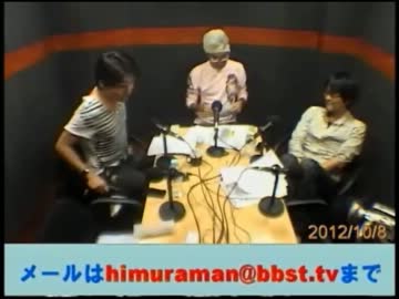 ポアロのあと何分あるの ハムカツ太郎のハムカチックナイト 最終回 ニコニコ動画