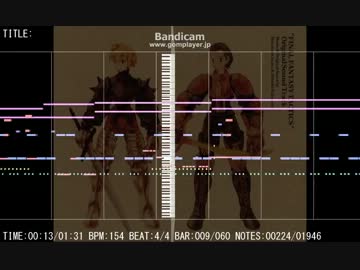【MIDI】FFT 緊迫1【耳コピ】