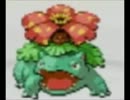 【PP回復縛り】ドSなので自分をいじめるポケットモンスター実況　１１回