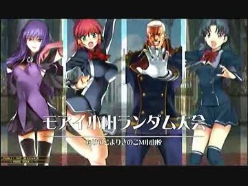 【QMA賢者の扉】 モアイ小山ランダム大会 第四試合