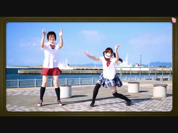 【あまとー。】ドレミファロンドを踊ってみた【いい天気っ!!】