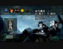 【ACV】のんびり領地戦動画　part18