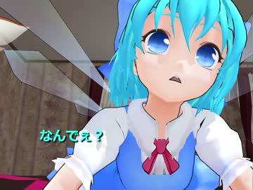 まったりこうまきょう第9話