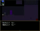 【実況】Ibやってみた【僕の薔薇はry】Take2-0