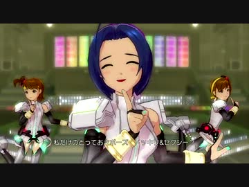 【第2回S4U！PV大会】 MEGARE！ 【大会参加PV】