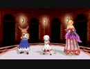 痛い戦車で行ってみましょう　ED　【レミリア/勇儀/萃香】