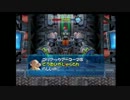 【実況】ピポサル２００１　サルの汚パンツ集め　part６