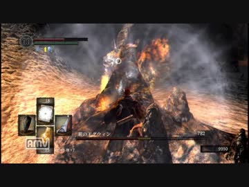 【ダークソウル】体力初期値＆神の怒り縛りで８週目を実況プレイ最終回