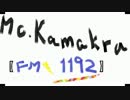 NEO鎌倉Radio第1回ゲスト【まおてぃー】さん