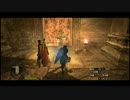 【Dragon's Dogma】また～りドラゴン討伐記　Part 37【実況】