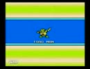 久々にロックマン4を実況プレイ part3
