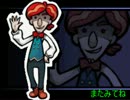 【ゆっくり実況】まだまだおさわりしていってね 10p