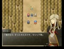 【ゆっくりと】　Grimoire Hearts　第１１話－３　【神子様】